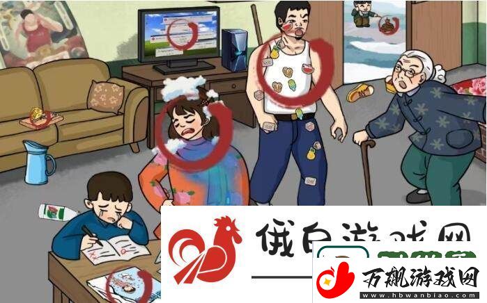 汉字找茬王怒发冲冠2游戏玩法详解与技巧分享