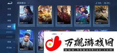 鸣潮今汐桃夭灼灼典藏皮肤售价