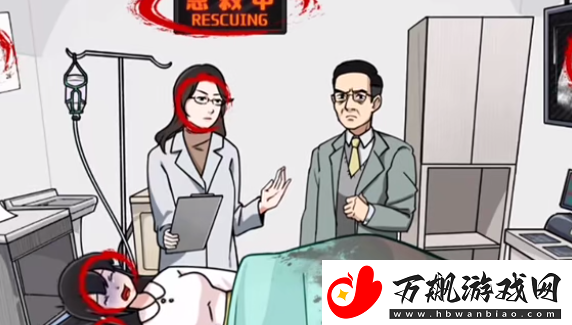 玩梗高手母子难题怎么通关