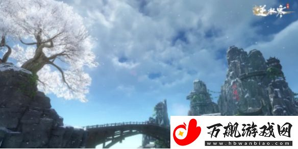 逆水寒手游风物珍馈活动玩法介绍
