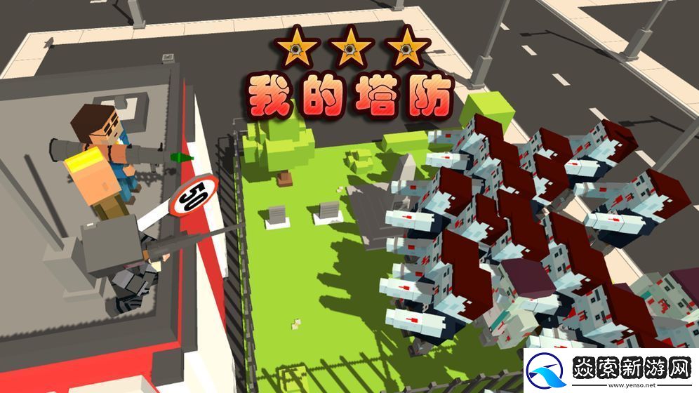 不用wifi也能玩的游戏推荐-无网单机游戏-新闻频道