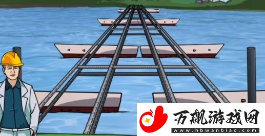 玩梗高手修建浮桥怎么通关