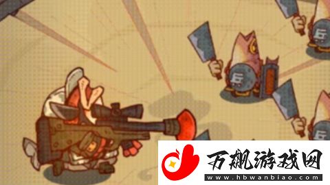 咸鱼之王狙神关羽皮肤上线时间及获取方法