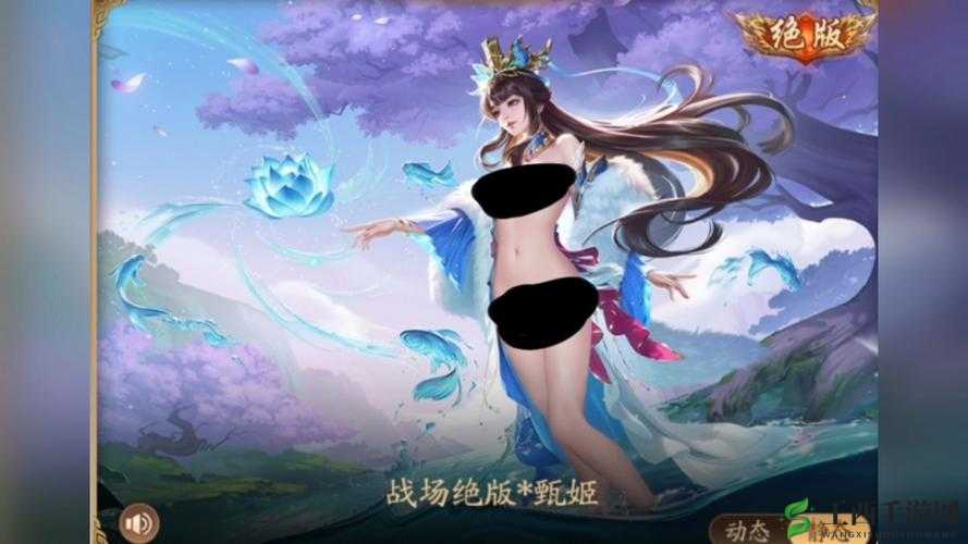 三国杀奶杀裸杀版最新版下载及相关特色玩法介绍