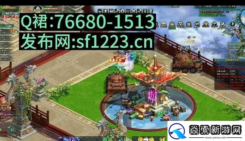 国内-MMORPG-开启全新冒险之旅