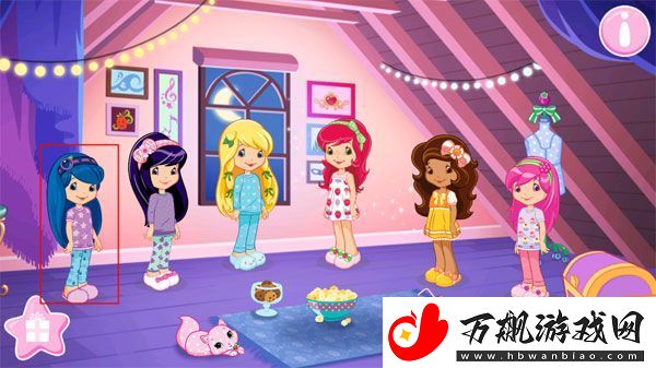 草莓甜心换装梦app下载