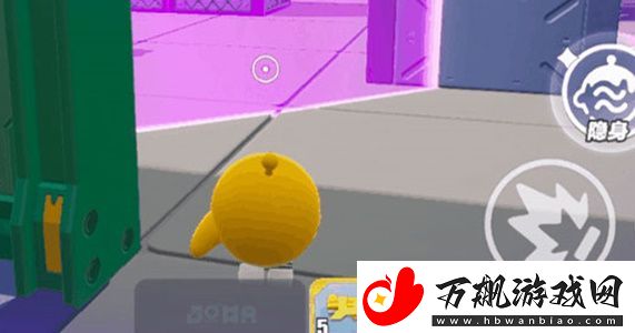 蛋仔派对特种蛋出击怎么玩