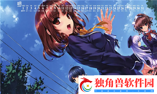 开始慢慢迎迎合