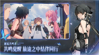 《物华弥新》派遣公司基建升级顺序全攻略！
