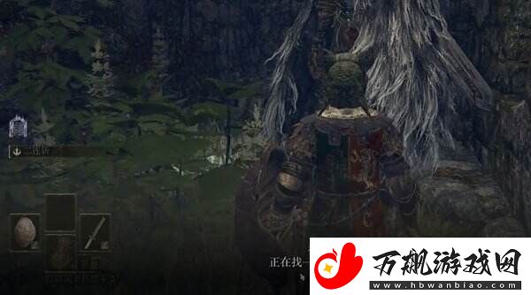 艾尔登法环半狼布莱泽支线怎么做