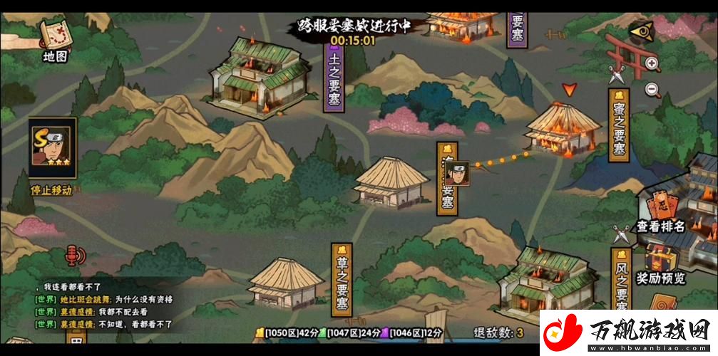 手游火影忍者疾风传潜影蛇行活动攻略大全
