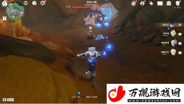 原神炉心冷却成就怎么做