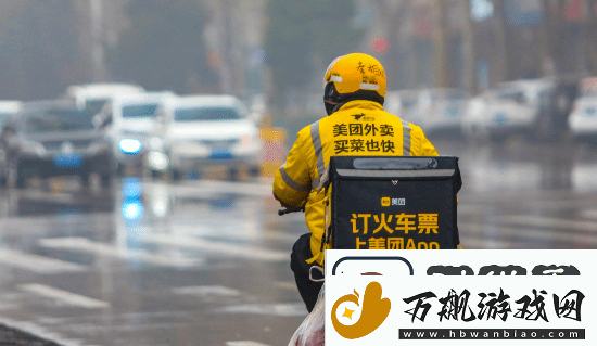 美团官宣！将逐步取消外卖骑手超时扣款机制