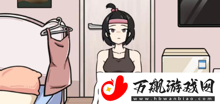 玩梗高手减肥一百斤怎么通关