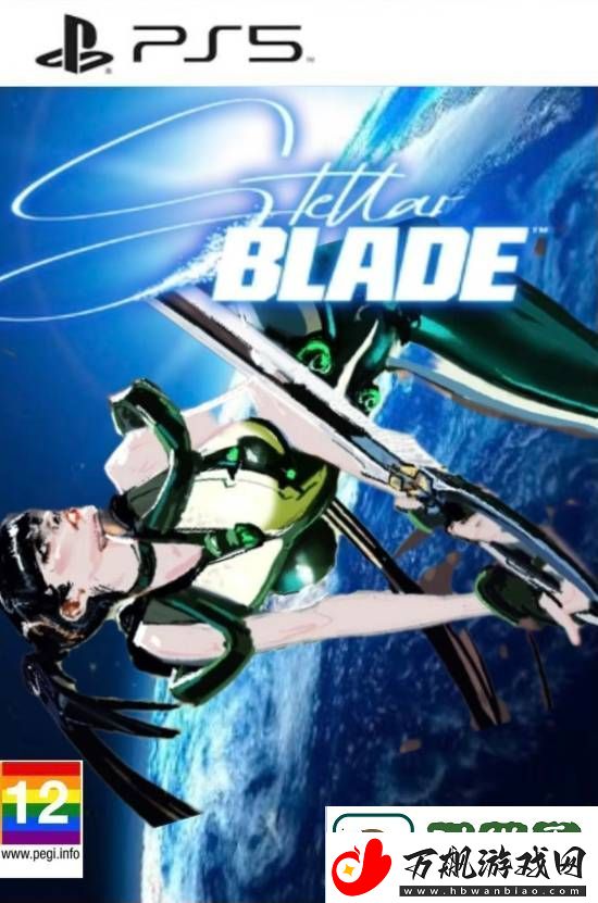 玩家P图顽皮狗特供版剑星实体封面