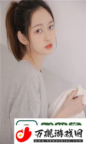 免费b站看大片真人直播