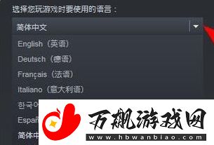 恐鬼症怎么调中文