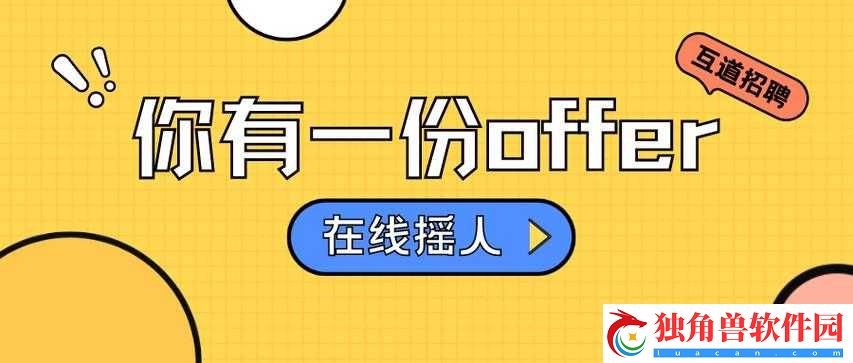 免费精品人在线二线三线区别及特点解析