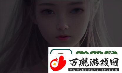 如何制作高清的AJ视频教程