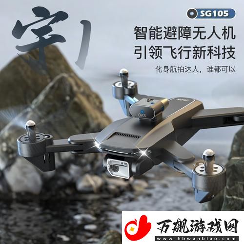 兽sg105max-笑谈中的“爆款”传奇