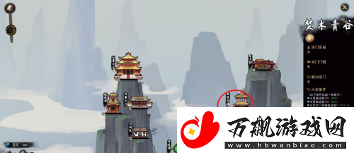 鬼谷八荒炼丹炉怎么获得