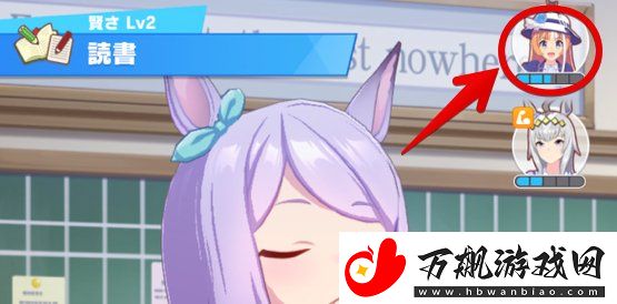 闪耀优俊少女技能点怎么获得