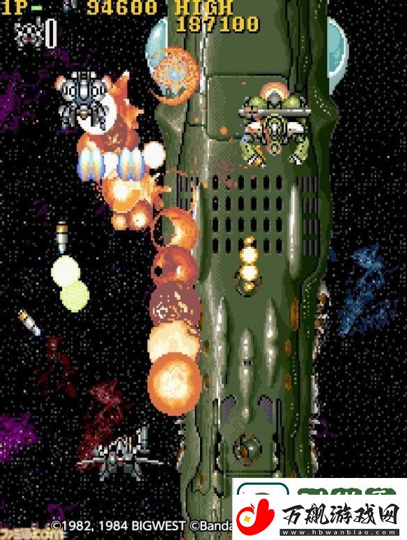 超时空要塞