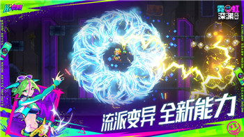 攻略详解《文字玩出花》：如何通关女友快递关卡！
