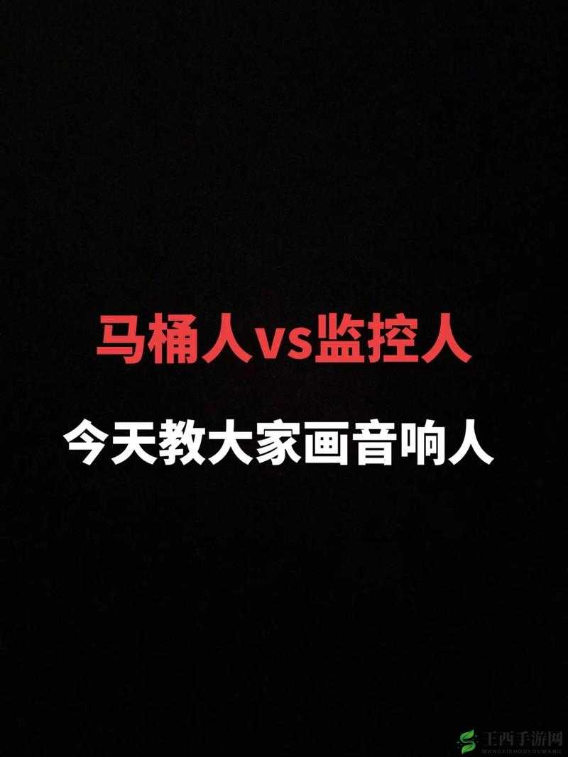 成品人 VS 精品人：深度剖析两者差异与优劣对比