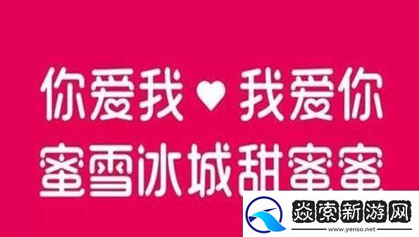 以花色