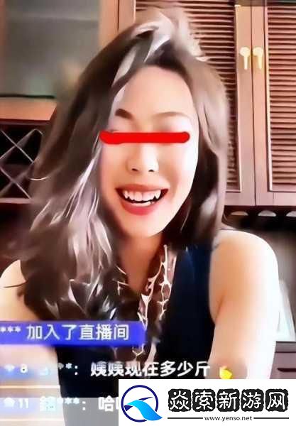 青裸直播