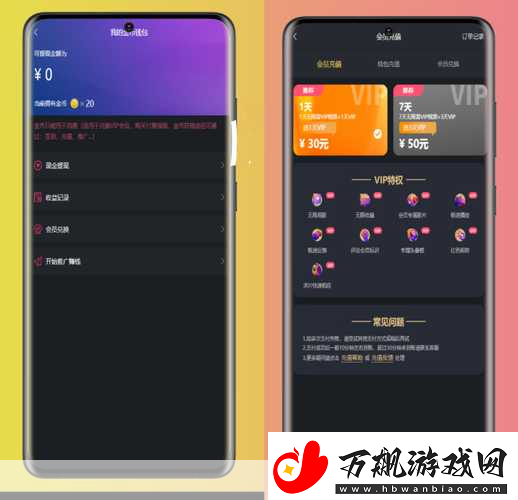 成品短视频app源码的价格趋势：＂成品短视频APP源码价格波动解析与预测