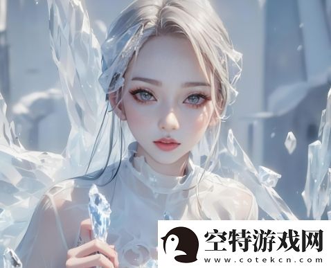 男女一起嗟嗟嗟很痛原声无马-这种痛苦如何缓解和解决