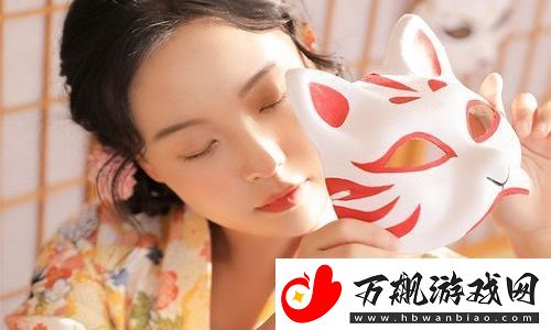 日本医院的特殊待遇5中字备受关注-网友感慨：从细节到服务都满是贴心！