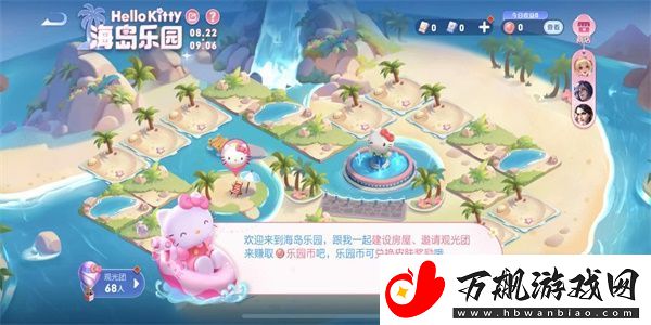 王者荣耀海岛乐园史诗皮肤怎么100%获得