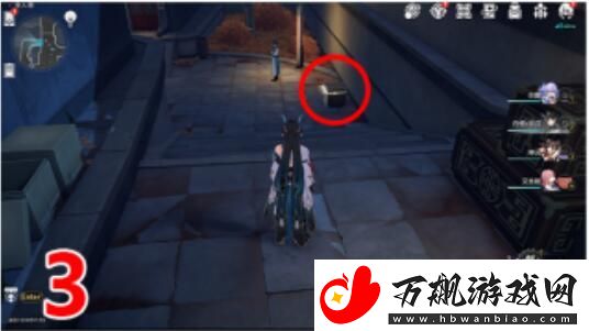 崩坏星穹铁道金人巷宝箱在什么地方