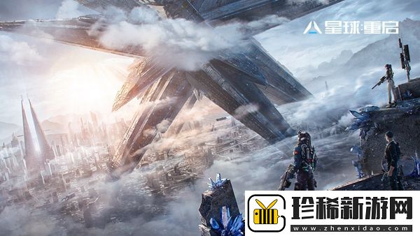 星球重启探索商店兑换推荐