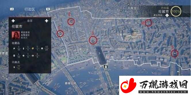 探索刺客信条