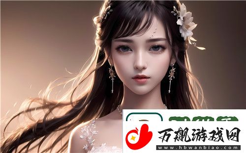 亚洲成产国品一二二三区别：亚洲四区产国性能特点区分~