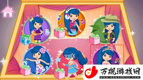 草莓甜心换装梦app下载