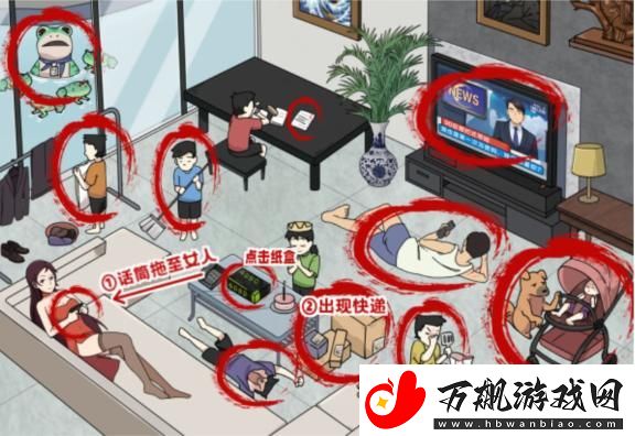 玩梗高手九零后带娃通关技巧分享
