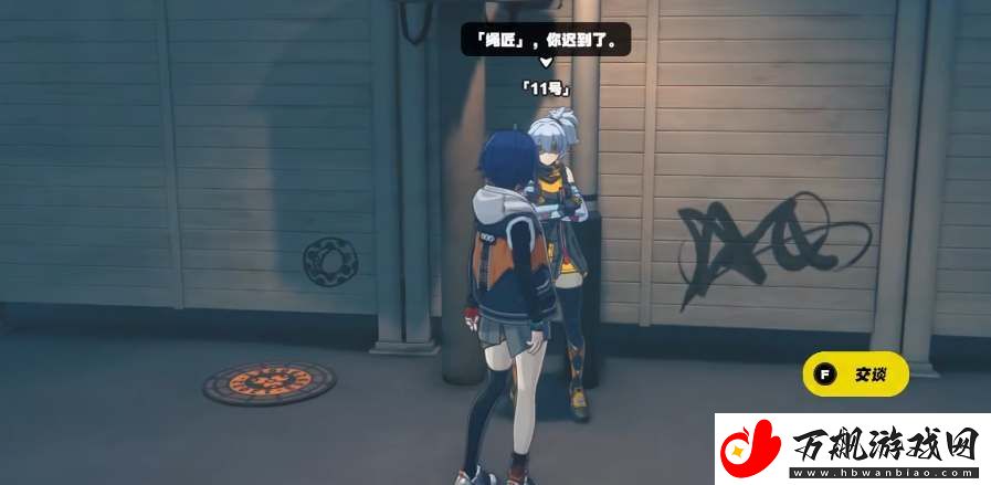 绝区零11号玩法介绍