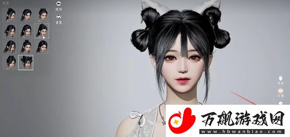 燕云十六声少侠捏脸有哪些