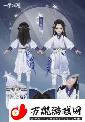 入夏新装惊喜来袭一梦江湖立夏集时装大揭秘