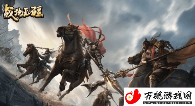 战地无疆孔明灯任务怎么做：稀有装备掉落推荐
