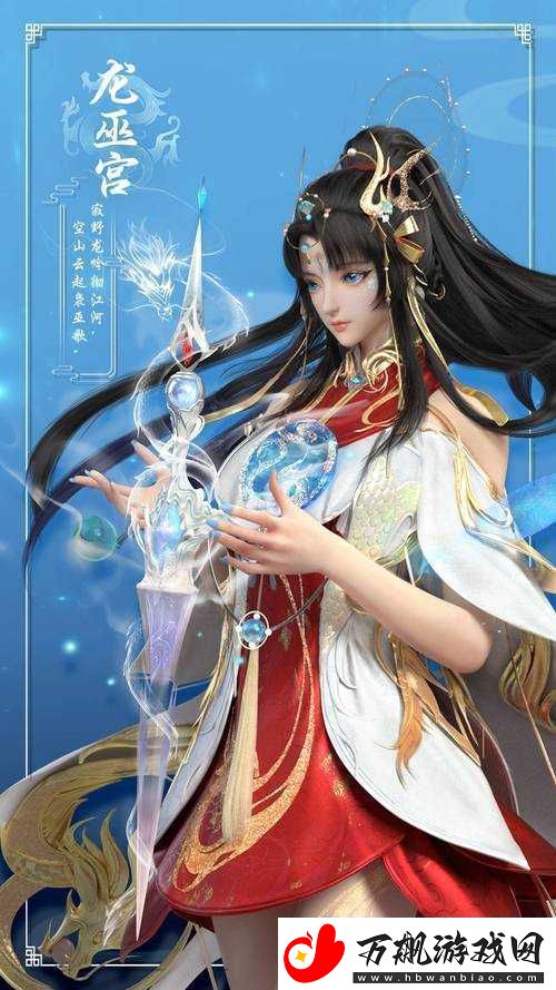 天下3手游开启首测-热爱者们集结勋章-共赴精彩绝伦的探险之旅