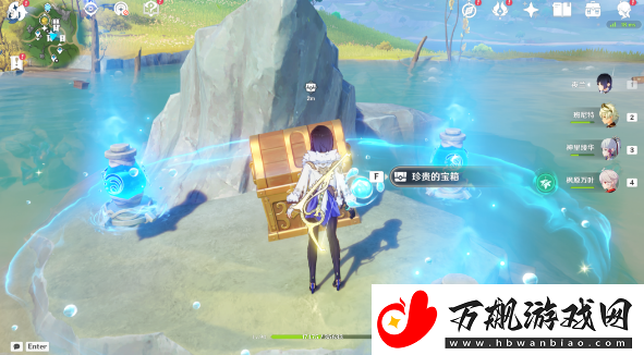 原神炉心冷却成就怎么做