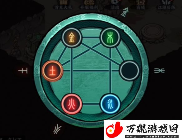 方寸对决机器人红伞解谜方法是什么