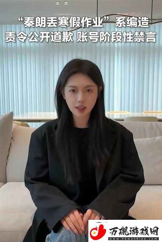 你怎么看