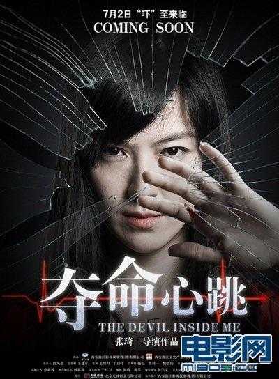 小青楼在线观看视频:精彩影片等你来探索